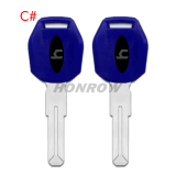 For KTM motorcycle key shell ,please choose the color