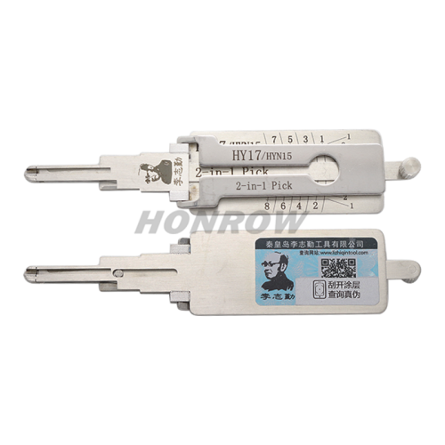 Original Lishi HY17 for  Hyudai Verna car lock pick and decoder  together  2 in 1 genuine with best quality