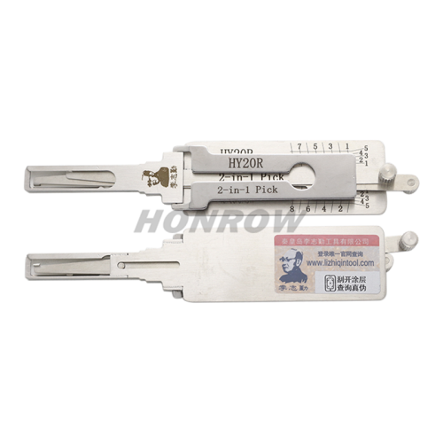 Original Lishi HY20R Korean for Hyudai lock pick and decoder  together 2 in 1 genuine with best quality