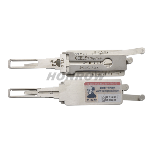 Original Lishi Geely 2 in 1 lock pick and decoder  together with best quality