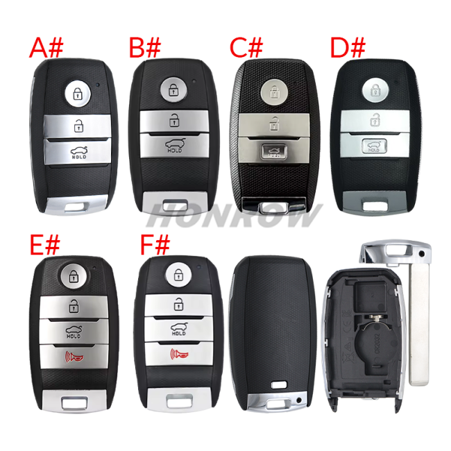 For KIA 3/2+1button remote key blank without logo