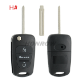 For Hyundai 3 button remote key blank with HY22 blade,please choose the key type.