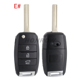 For KIA 3 button remote key blank please choose the key blade
