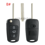For Hyundai 3 button remote key blank with HY20R right  blade