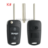 For Hyundai 3 button remote key blank with HY20R right  blade