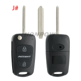 For Hyundai 3 button remote key blank with HY14R right  blade