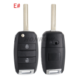 For KIA 2 button remote key blank please choose the key blade
