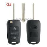 For Hyundai 3 button remote key blank with HY20R right  blade