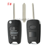 For Hyundai 3 button remote key blank with HY14R blade