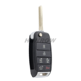 For Kia 6 button flip remote key blank