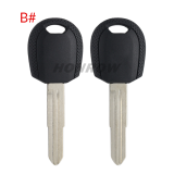 For Kia transponder key blank (can put TPX chip inside)