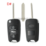 For Hyundai 3 button remote key blank with HY14R blade