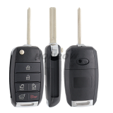 For Kia 6 button flip remote key blank
