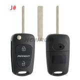 For Hyundai 3 button remote key blank with HU134 blade