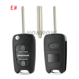 For Hyundai 3 button remote key blank with HY20R blade