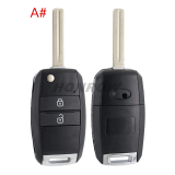 For KIA 2 button remote key blank please choose the key blade