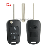 For Hyundai 3 button remote key blank with HY20R right  blade