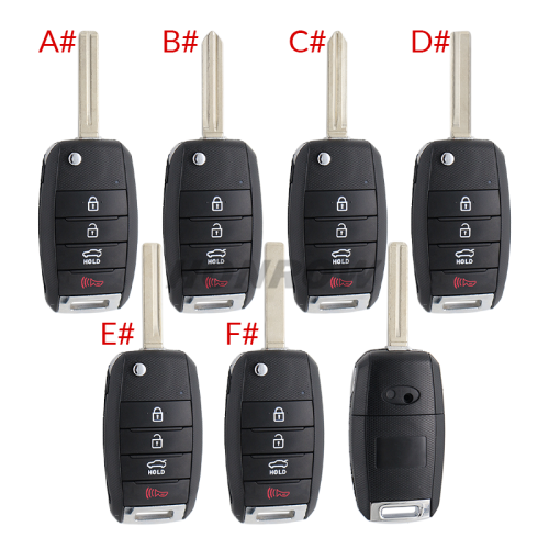 For KIA 3+1 button remote key blank please choose the key blade