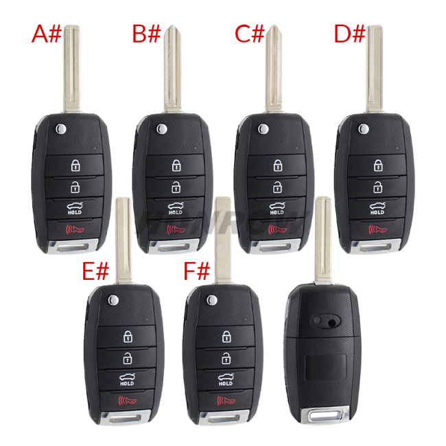 For KIA 3+1 button remote key blank please choose the key blade