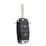 For KIA 2 button remote key blank please choose the key blade