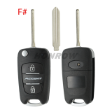 For Hyundai 3 button remote key blank with HY14 blade