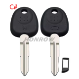 For Kia transponder key shell