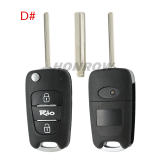 For Hyundai 3 button remote key blank with HY20R blade