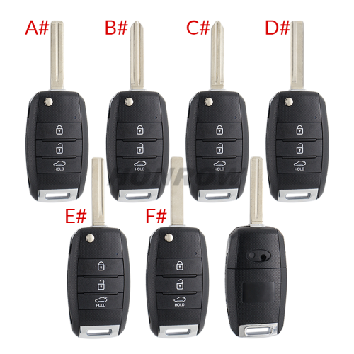 For KIA 3 button remote key blank please choose the key blade
