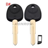 For Kia transponder key shell