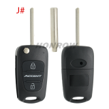 For Hyundai 3 button remote key blank with HY20R right  blade
