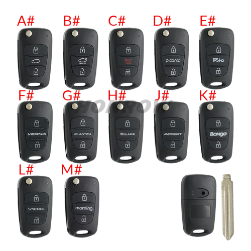 For Hyundai 3 button remote key blank with HY14R right  blade
