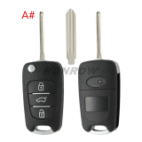 For Hyundai 3 button remote key blank with HY14 blade