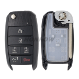 For Kia 6 button flip remote key blank
