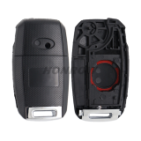 For KIA 2 button remote key blank please choose the key blade