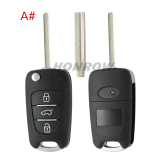 For Hyundai 3 button remote key blank with HY20R blade
