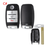 For Kia 3/3+1 button smart remote key blank without logo