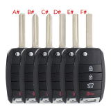 For KIA 3+1 button remote key blank please choose the key blade