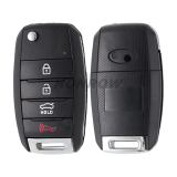 For KIA 3+1 button remote key blank please choose the key blade