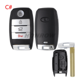 For Kia 3/3+1 button smart remote key blank