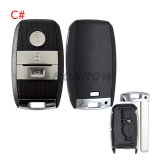 For KIA 3/2+1button remote key blank without logo
