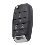 For Kia 6 button flip remote key blank