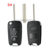 For Hyundai 3 button remote key blank with HY20 blade