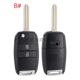 For KIA 2 button remote key blank please choose the key blade