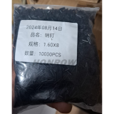 200pcs/box Pins 1.6*8 for car key used for KD VVDI