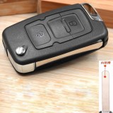 For Geely 2 button key blank,Please choose the key blade
