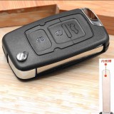 For Geely 3 button key blank,Please choose the key blade