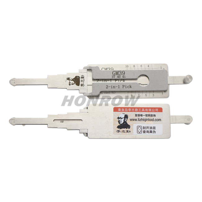 Original Lishi GM39 2 in 2 lock pick and decoder  together with best quality