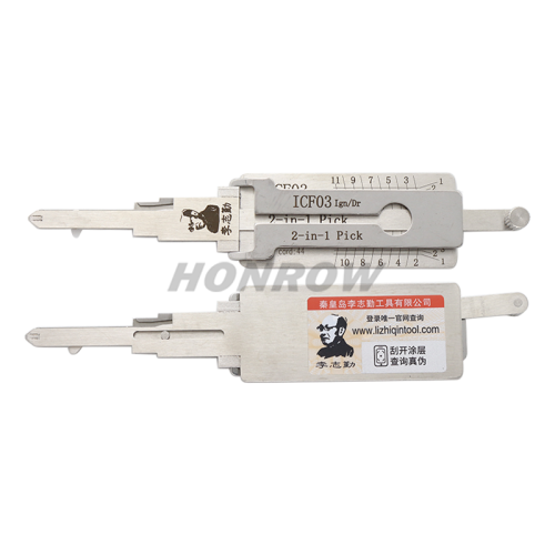 Original Lishi For ICF03 2 in 1 lockpick and decoder genuine