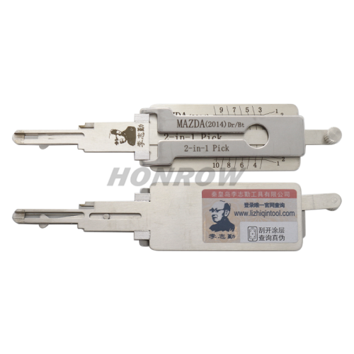 Original Lishi For MAZ2014 2 In 1  lock pick and decoder genuine ! Used for 2014 Mazda