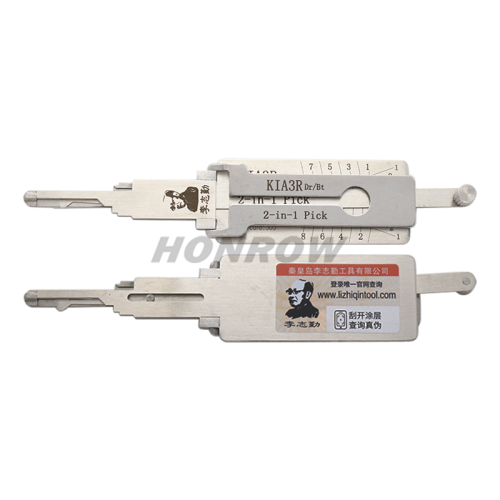 Original Lishi For KI3R 2 in 1 lockpick and decoder genuine